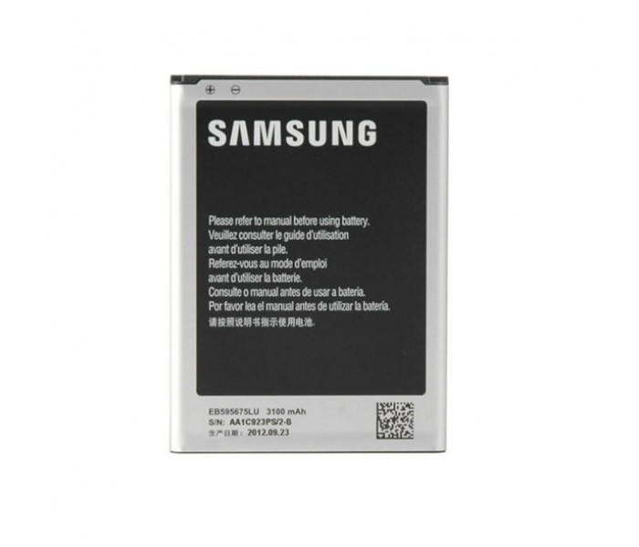 Samsung Galaxy Note 2 Original Battery (EB595675LZ)